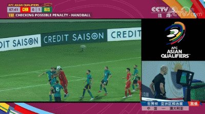 世界杯官方入口更新-【早报】逼平袋鼠，练帅初见成效？国足找到最强11人！