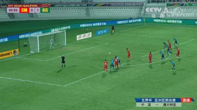 世界杯官方入口更新-【早报】逼平袋鼠，练帅初见成效？国足找到最强11人！