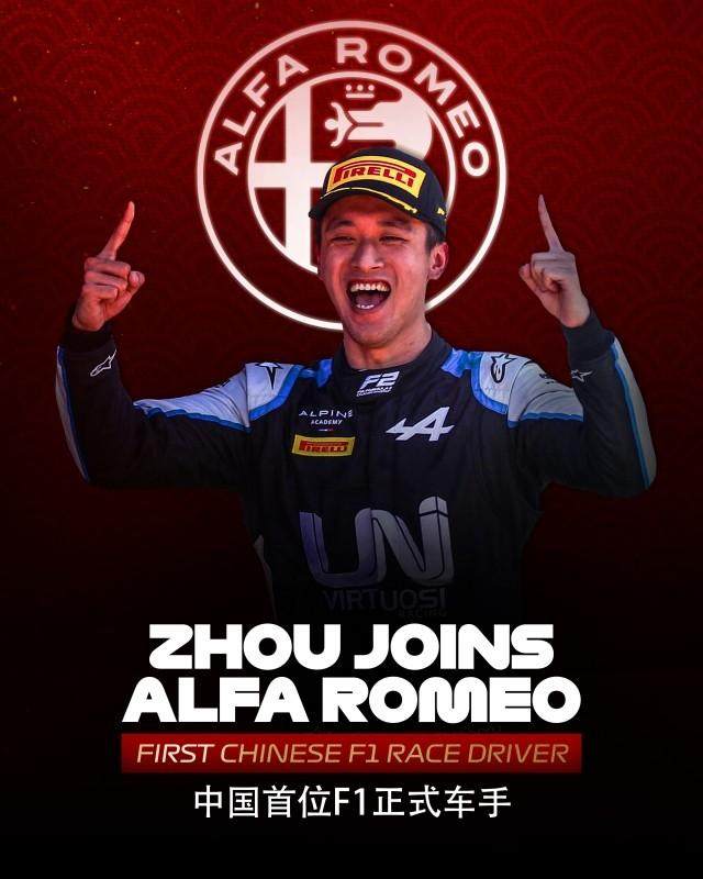 世界杯官方入口更新-【早报】逼平袋鼠，练帅初见成效？国足找到最强11人！