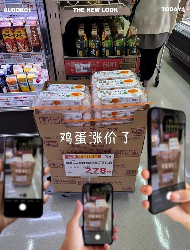 世界杯手机观看-78:18！石破茂力挺高市：无需道歉，中日关系已恶化，在野党亮剑