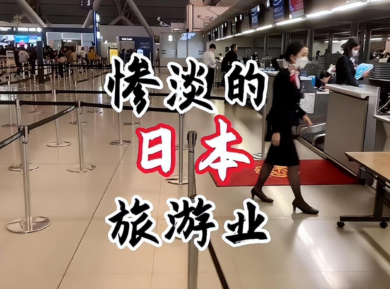 世界杯手机观看-78:18！石破茂力挺高市：无需道歉，中日关系已恶化，在野党亮剑