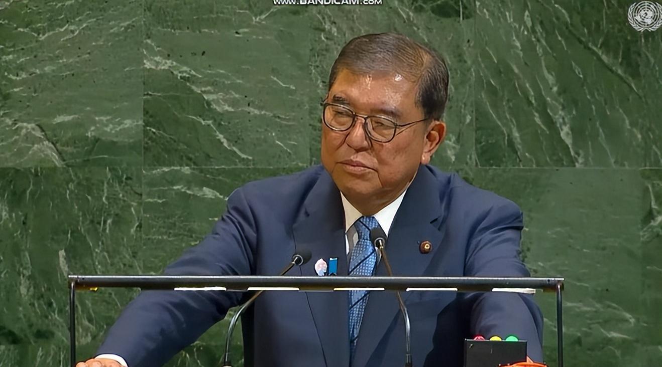 世界杯手机观看-78:18！石破茂力挺高市：无需道歉，中日关系已恶化，在野党亮剑