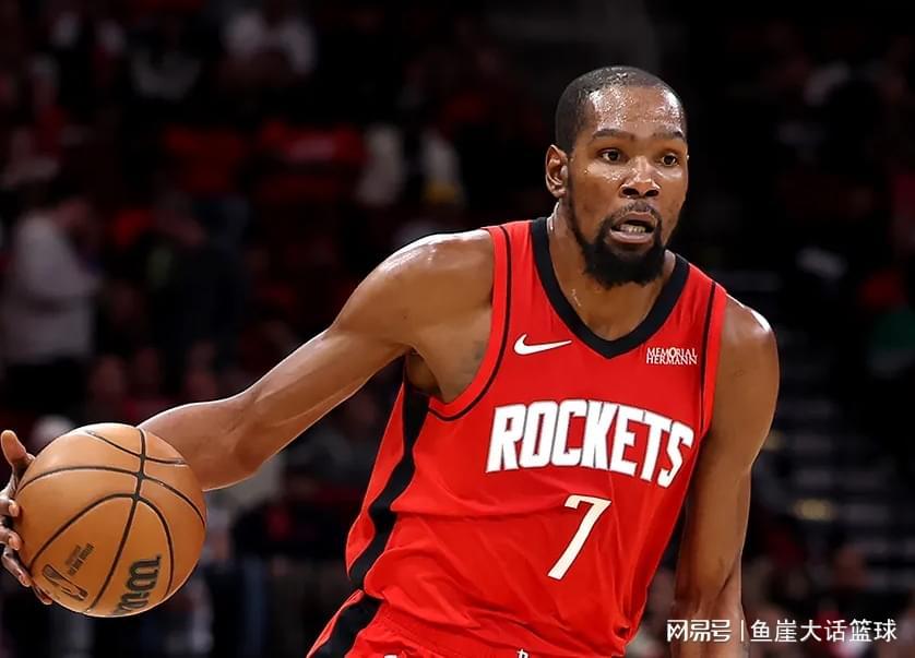 NBA最新排名！火箭反超湖人，快船5连胜升第十，76人三队排名互换